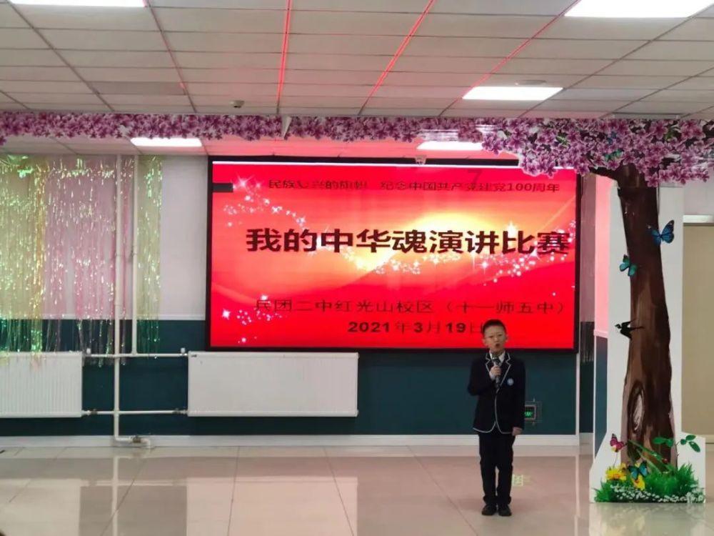 质量效应3